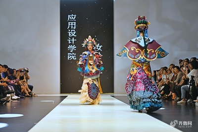 气场十足，堪比大牌 山东大学生毕业时装秀上演工艺美术设计新风尚